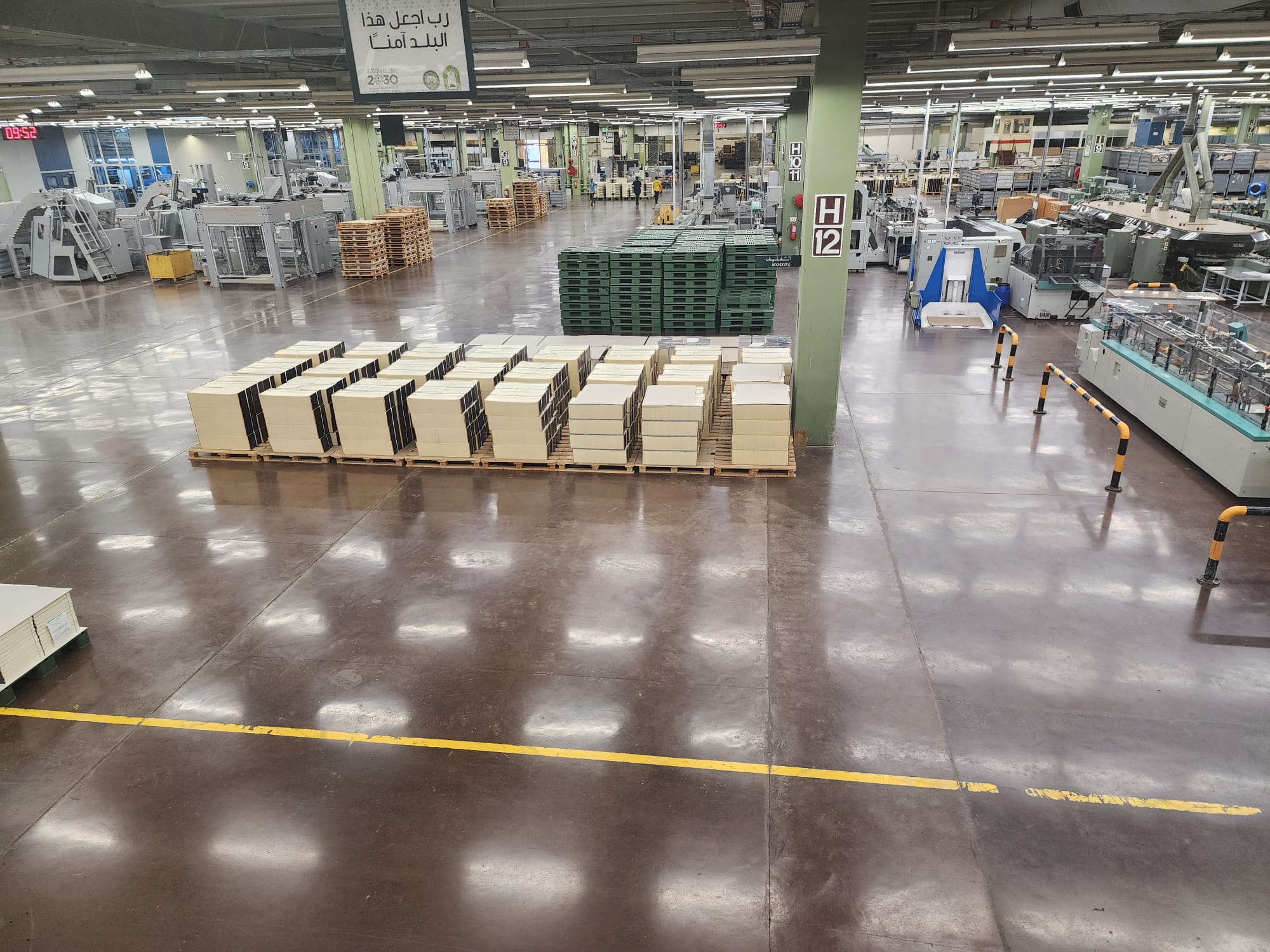 WhatsApp Image 2023-01-12 at 6.54.55 PM (2).jpeg